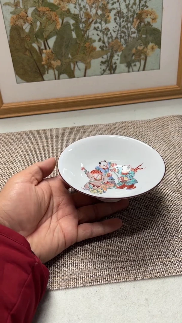 中古物品 有瑕慎拍 售出不退14手绘