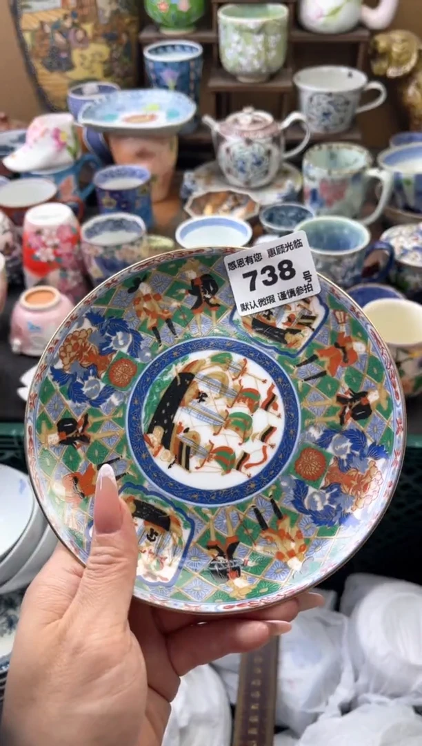 瓷片淘***?738号六六工艺品瓷器