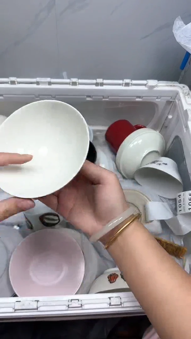 【闪购商品】1054回流瓷器默认微瑕，18.8包邮