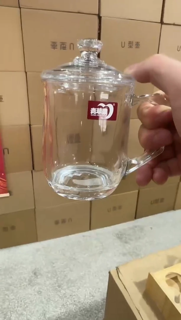 玻璃无盖款直播专属优惠价格380毫升有盖子