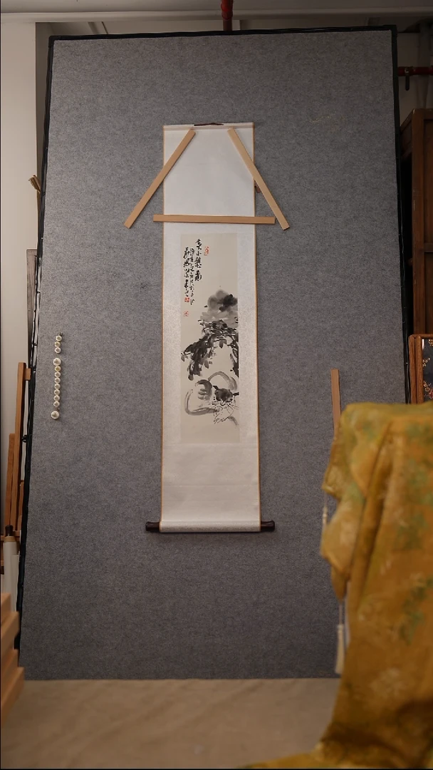 书法杨树玉老师国画卷轴- 9220