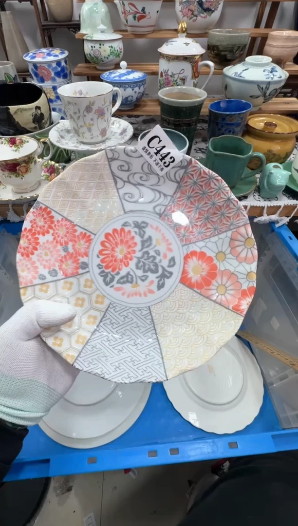【闪购商品】罐443十八包邮十八包邮