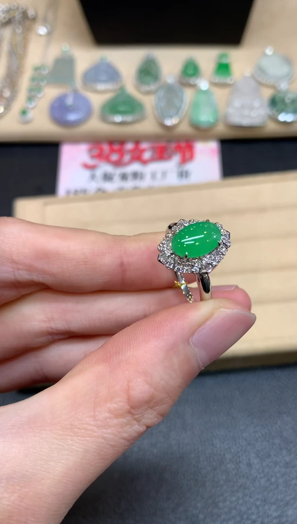 【闪购商品】翡翠戒指18K金镶嵌蛋面【无服务费】