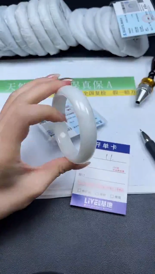 未镶嵌手镯和田玉011-5657
