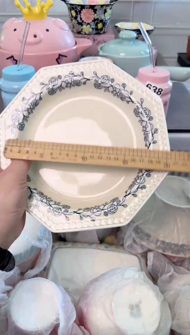 瓷片772默认微瑕谨慎参怕库存1件