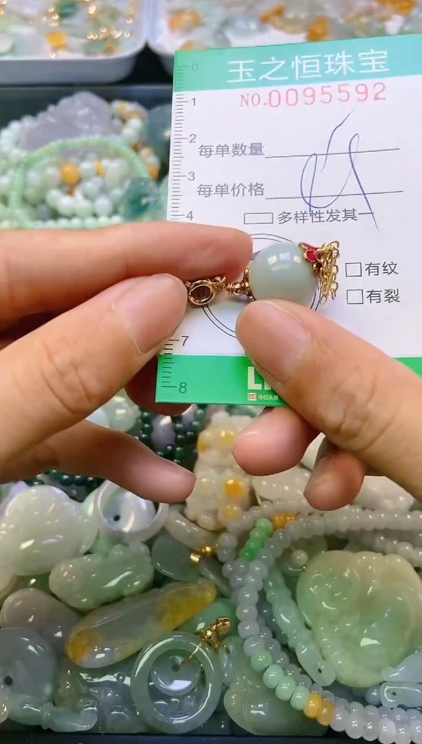 翡翠未镶嵌颈饰闪购0095592