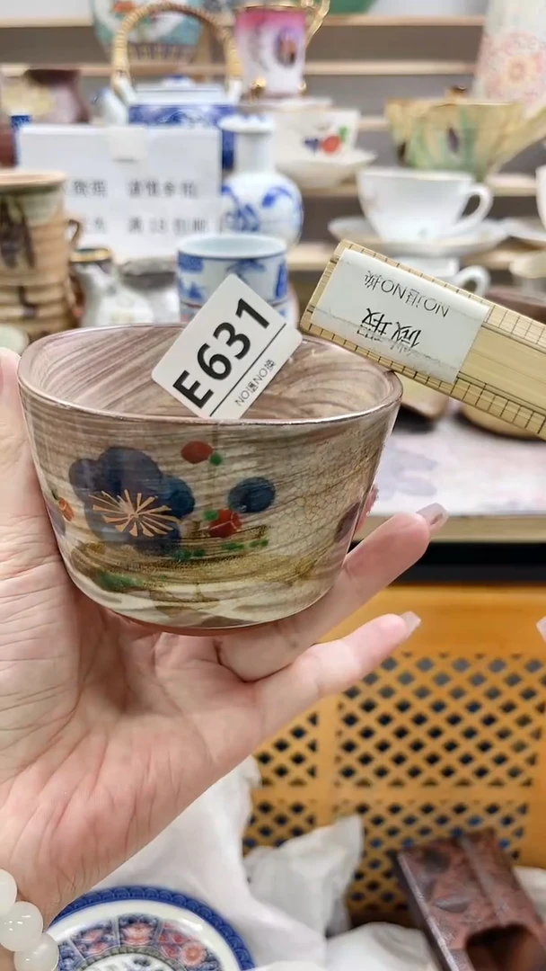 瓷片邢****店E631不退不换.感谢理解