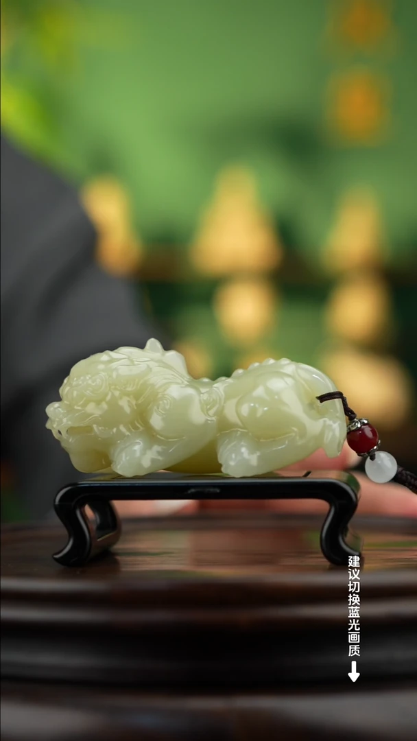 玉【祥瑞貔貅】天然玉石手把件