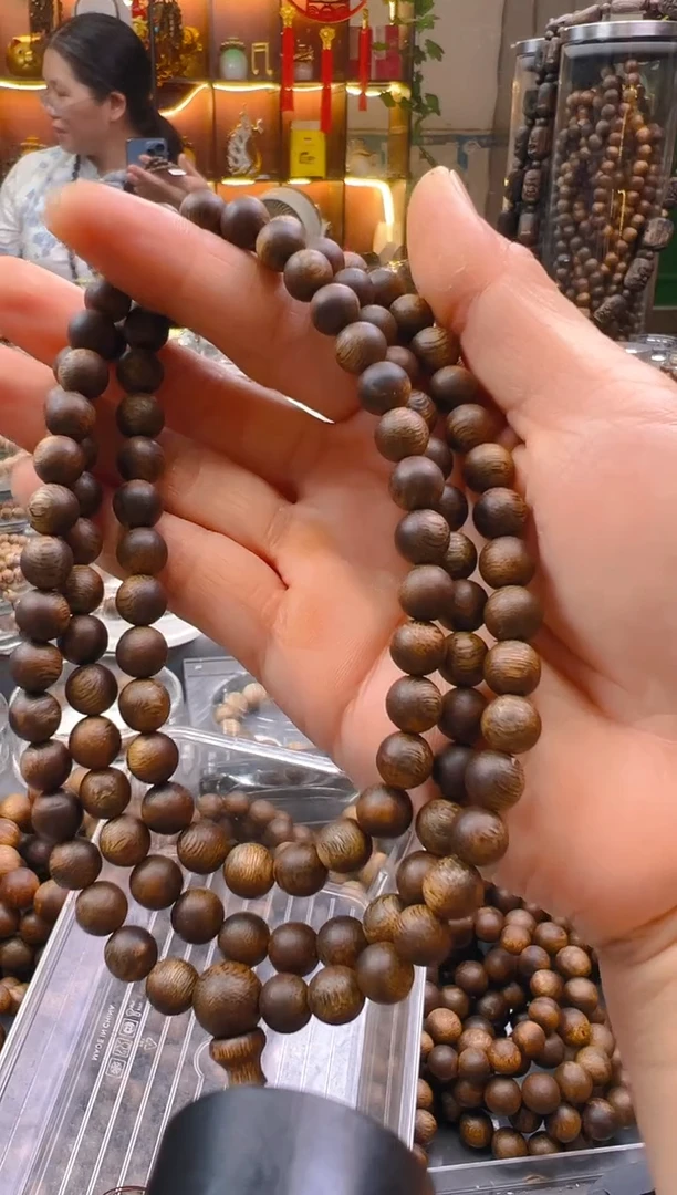 沉香手串香*?棋楠乌身圆珠多圈
