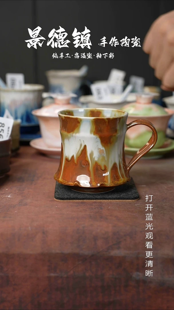 原创景德镇手工高温陶瓷308