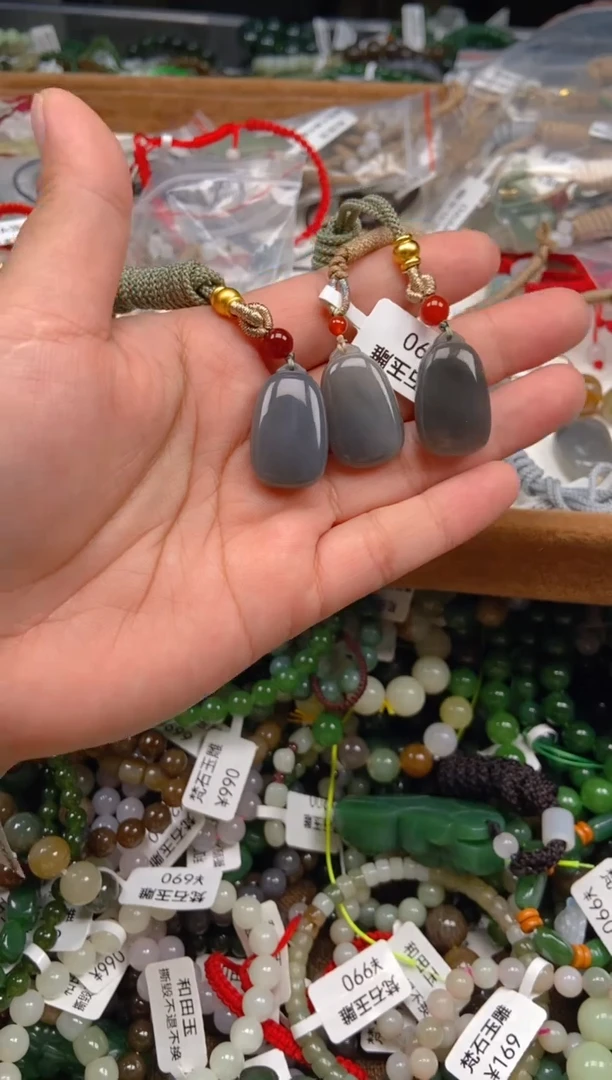 和田玉未镶嵌颈饰多样性拍一发一