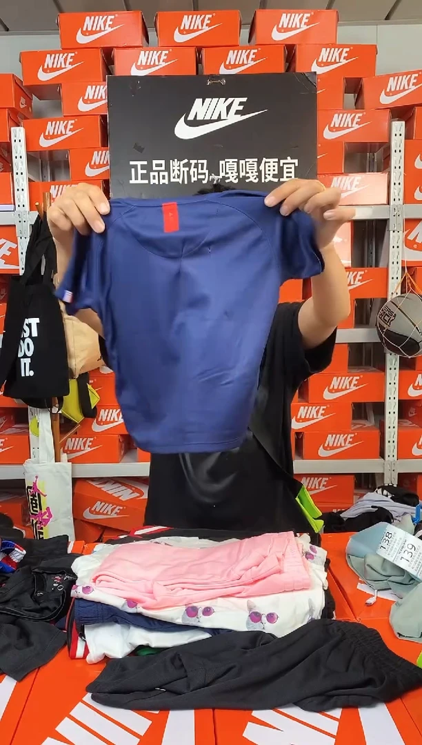 138编码 直播间过款 尺码