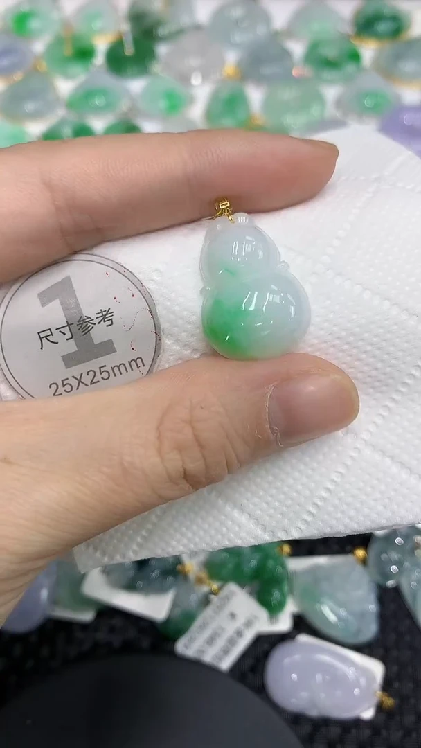 颈饰18K金镶嵌翡翠a货支持复检百元以上9元证书费自理