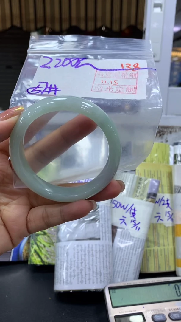 未镶嵌定制翡翠拍一发一138