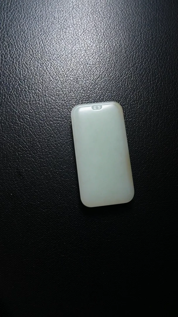 和田玉未镶嵌颈饰无事牌