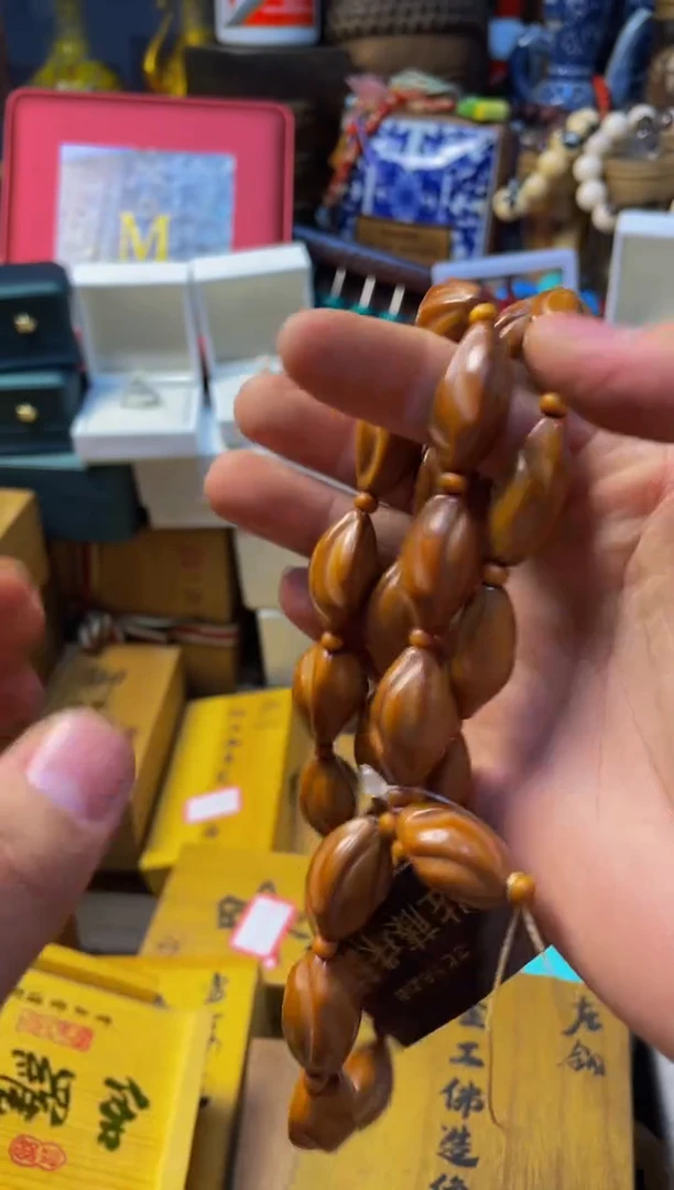 木 泽易中古仓直播精选推荐