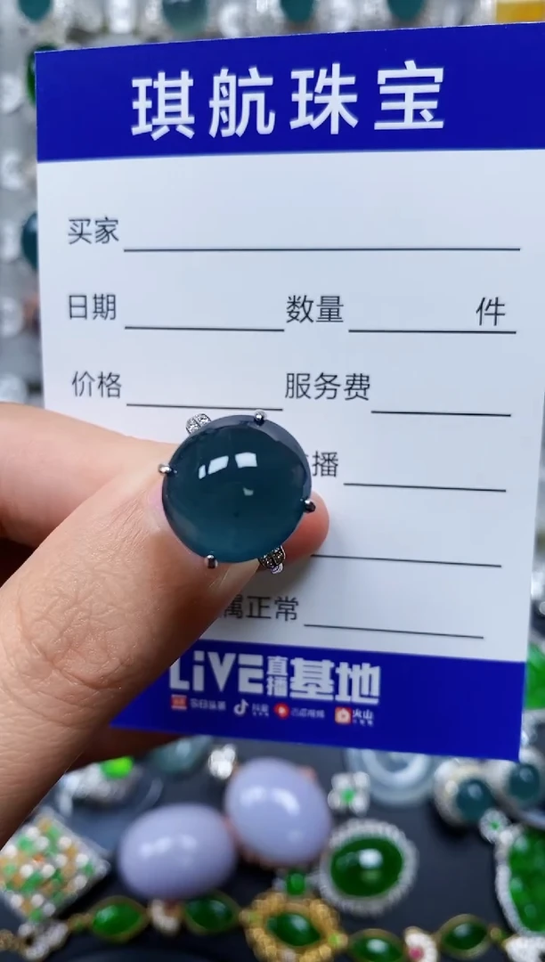 【闪购商品】翡翠戒指银S925镶嵌0611