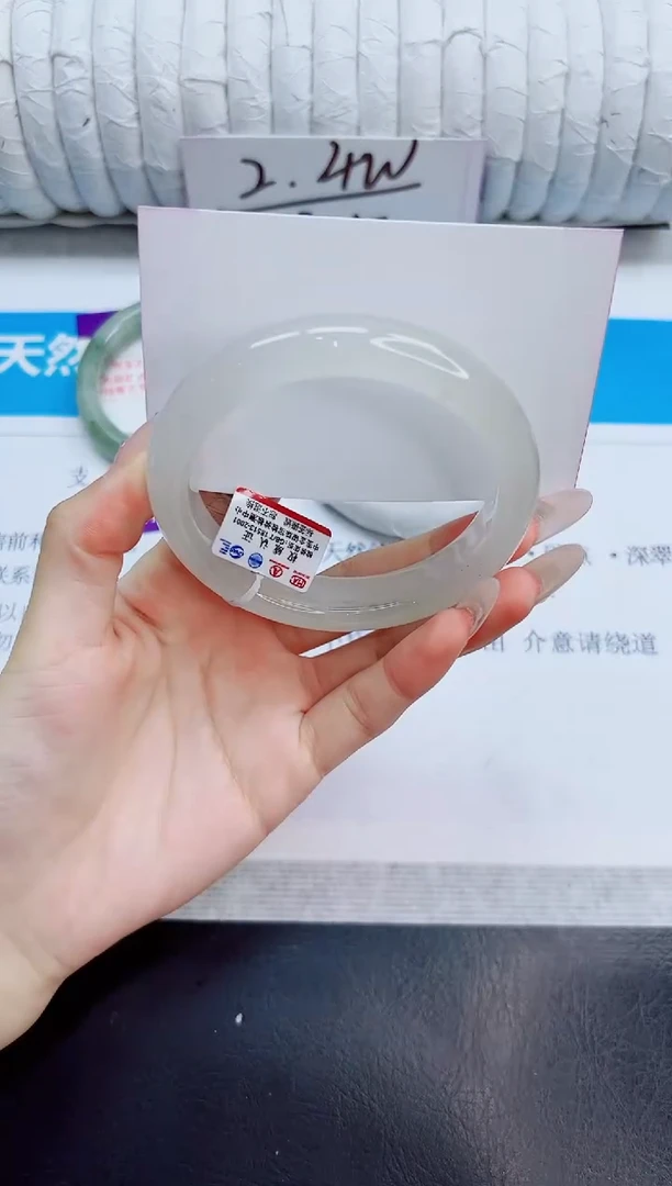 未镶嵌手镯石英质玉165/55.2