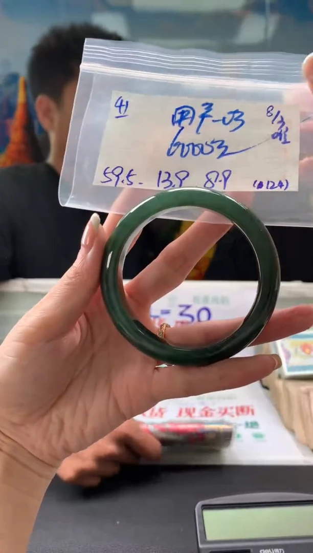 【闪购商品】翡翠手镯未镶嵌翡翠手镯 下单联系小耳机#41