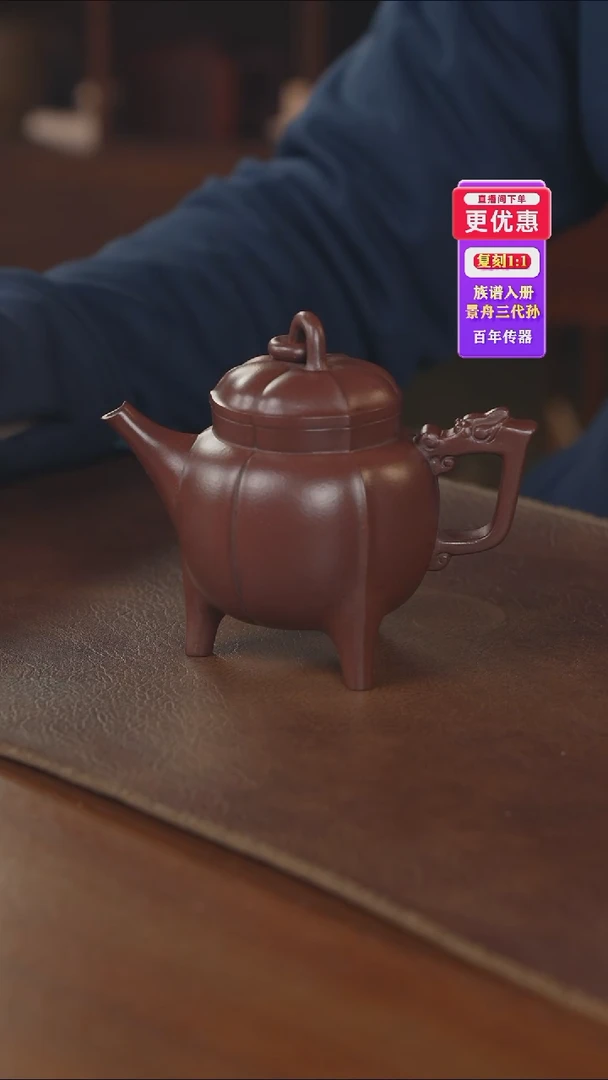 茶壶紫砂紫砂壶紫砂壶
