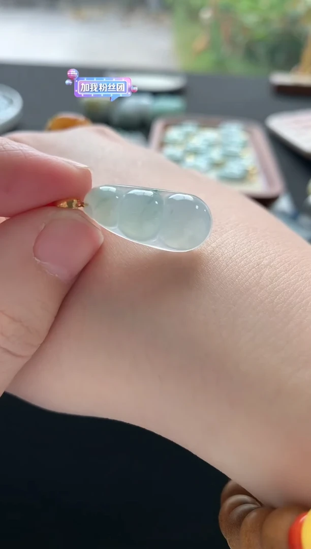 未镶嵌挂件翡翠飘花豆子