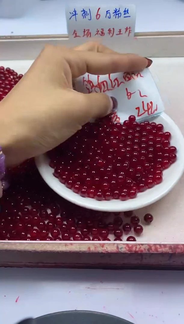 【闪购商品】南红玛瑙颈饰未镶嵌W78鸽血红6mm*30颗