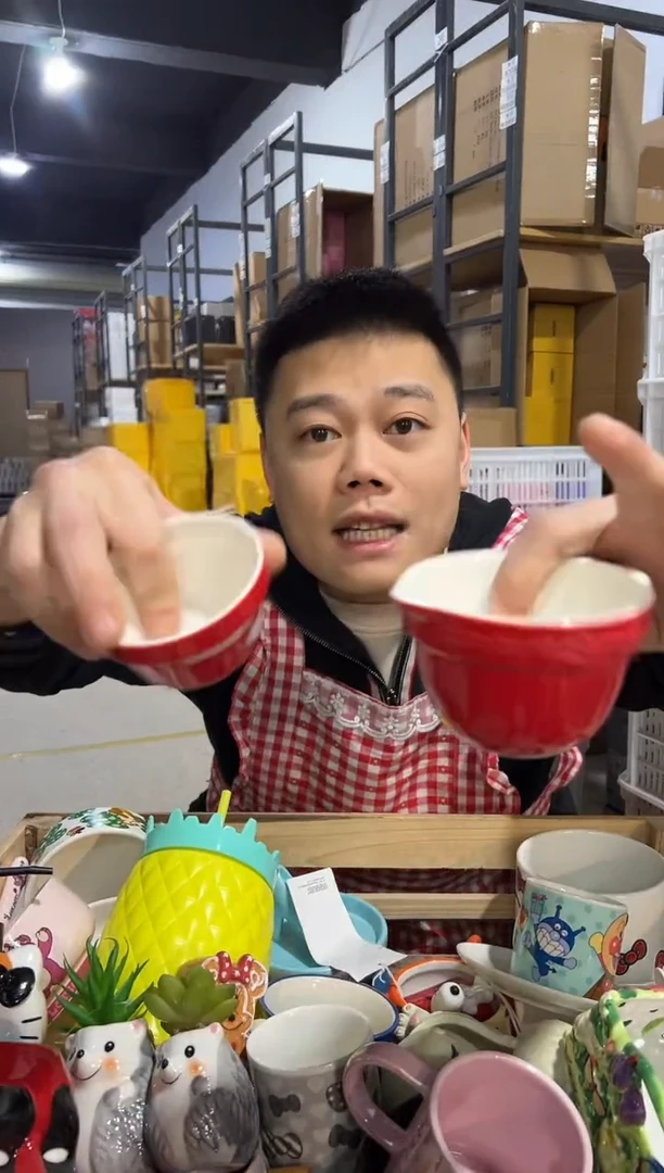 【闪购商品】杯红色史努比小茶杯2件套