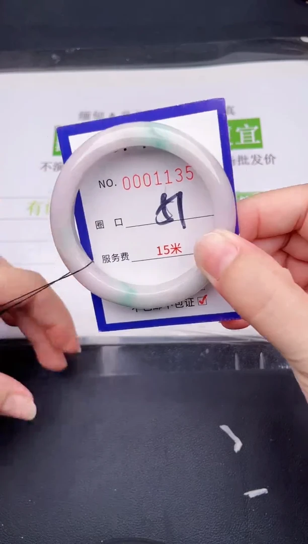 未镶嵌手镯翡翠翡翠手镯未镶嵌