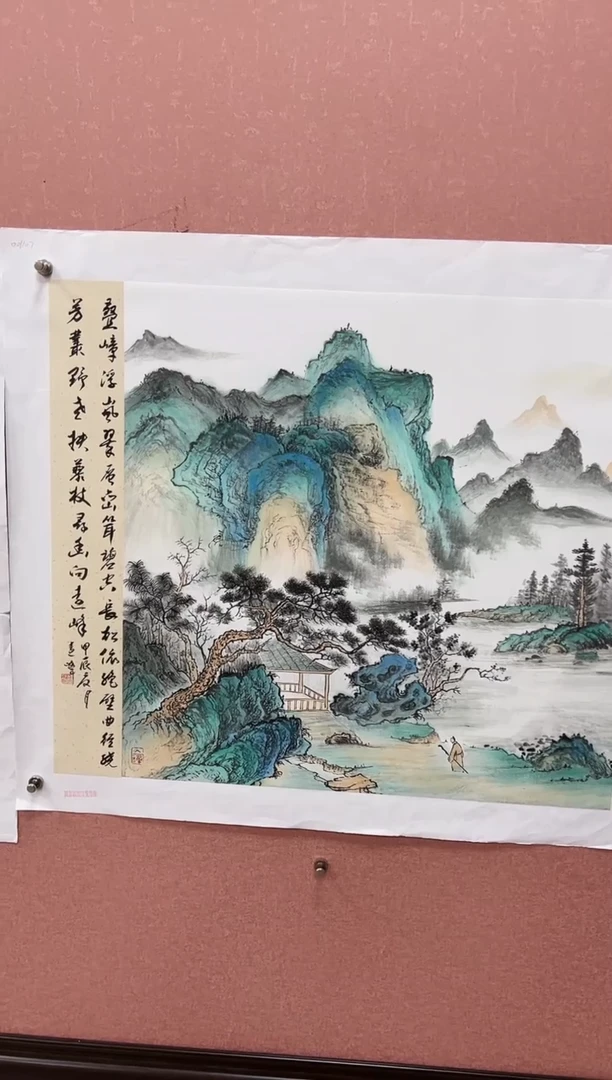 国画莫远峰-国画作品-16