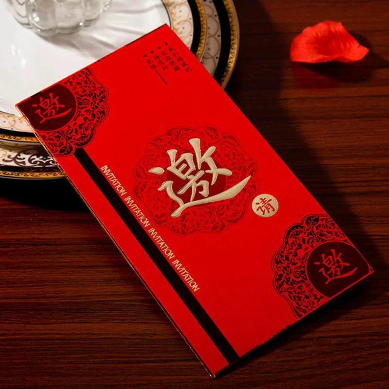 公司邀请函拍下联系客服开瓶器