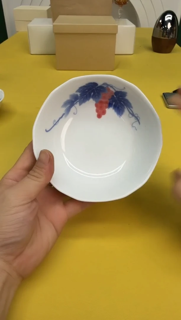 好物严选美物多多e541