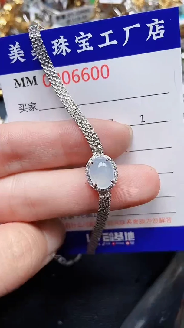 颈饰银S925镶嵌翡翠6600