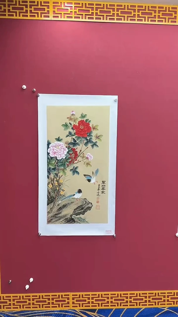 【闪购商品】国画书法绘画闪电购-