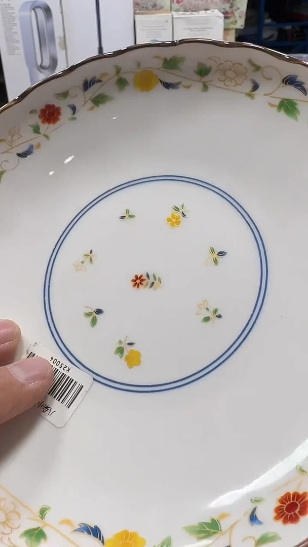 瓷片名品折扣名品折扣名品折扣2@@1