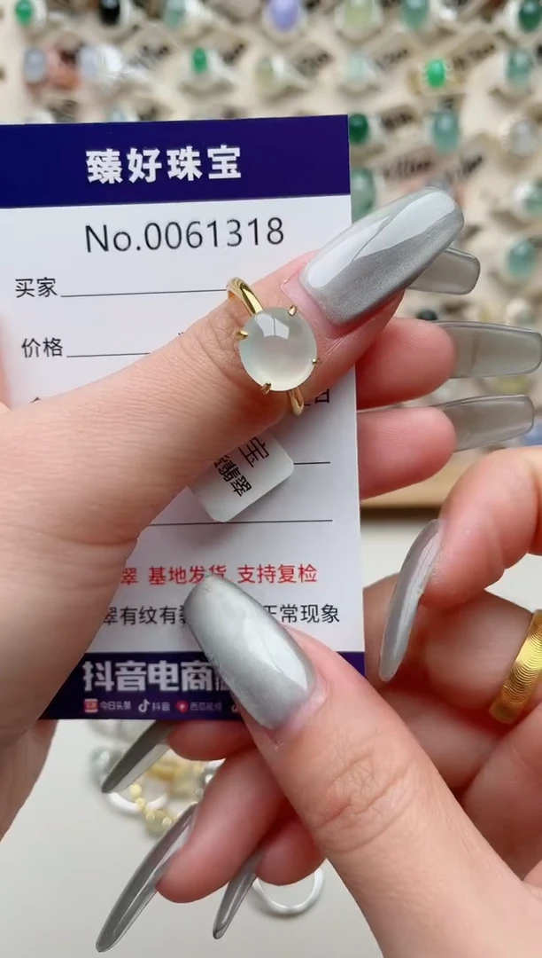 【闪购商品】翡翠戒指银S925镶嵌.........