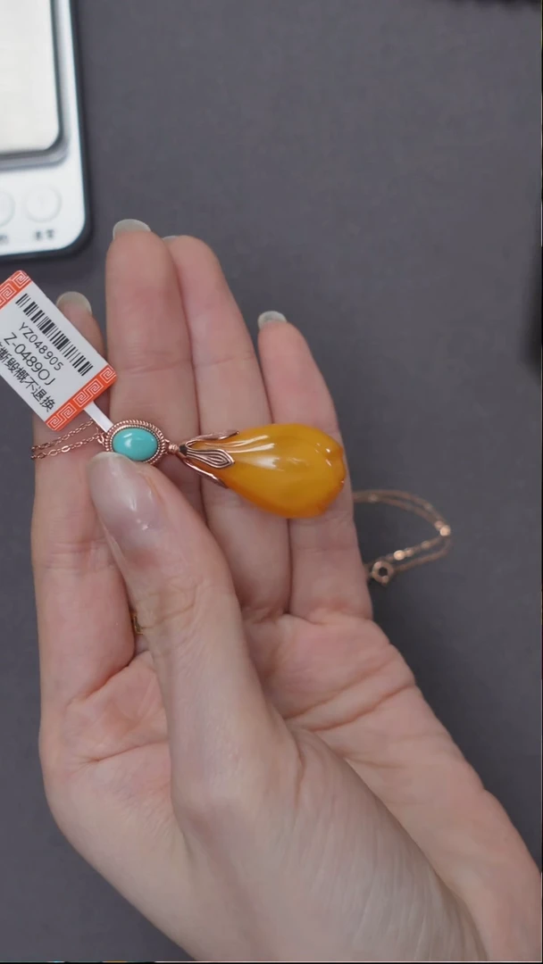 【闪购商品】琥珀颈饰未镶嵌蜜蜡吊坠