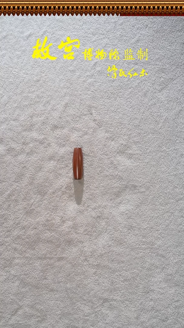 手串/手链黄花梨/降香黄檀海黄天珠3.1*1.0 HHL0270