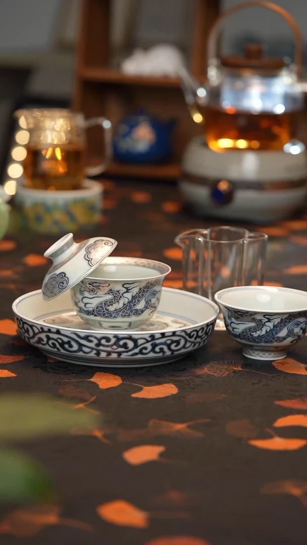 【走丢孤品 开播放漏