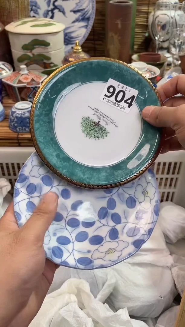 元*全场满28包邮，陶瓷茶具瓷器