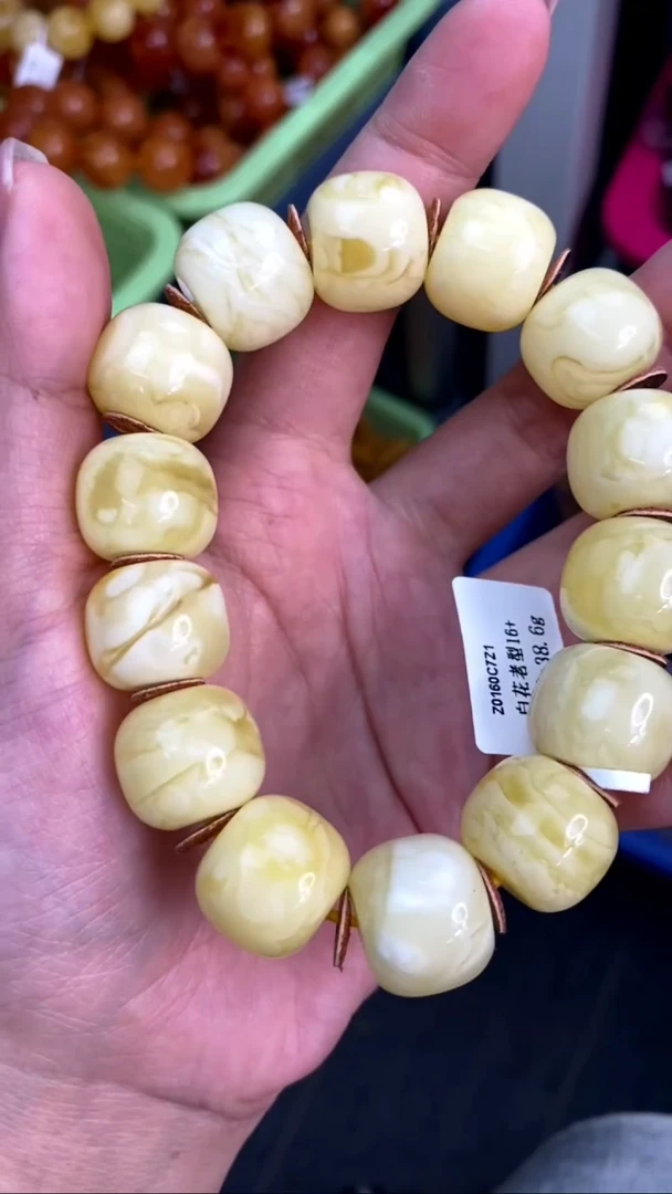 裸石琥珀未镶嵌11/6多样性发其一47