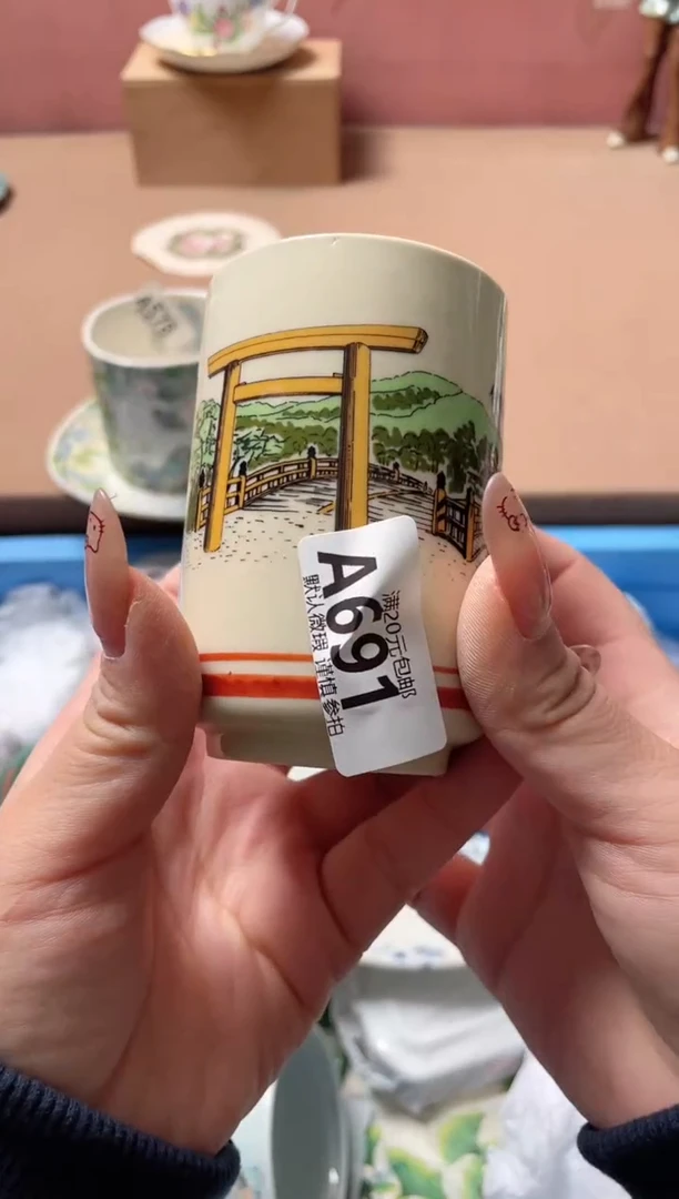 瓷片冷*瓷器瓷器A691