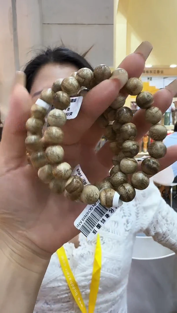 沉香手串1.0海南树心格圆珠单圈多样性发一