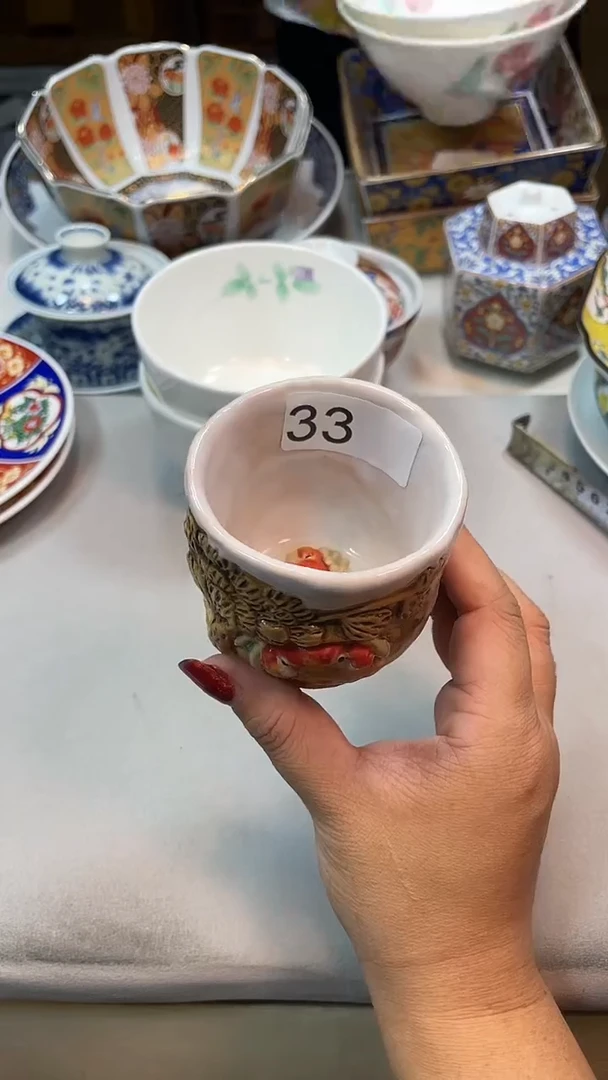 瓷片000000000000000000