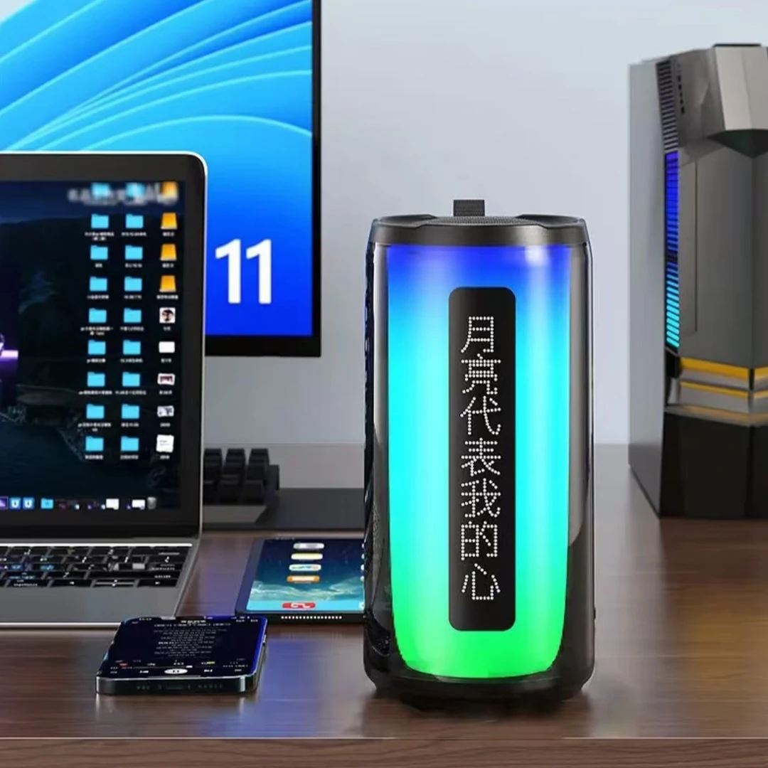 专属【送触屏器】新款无线蓝牙全屏炫彩灯光音响设备带歌词滚动功能