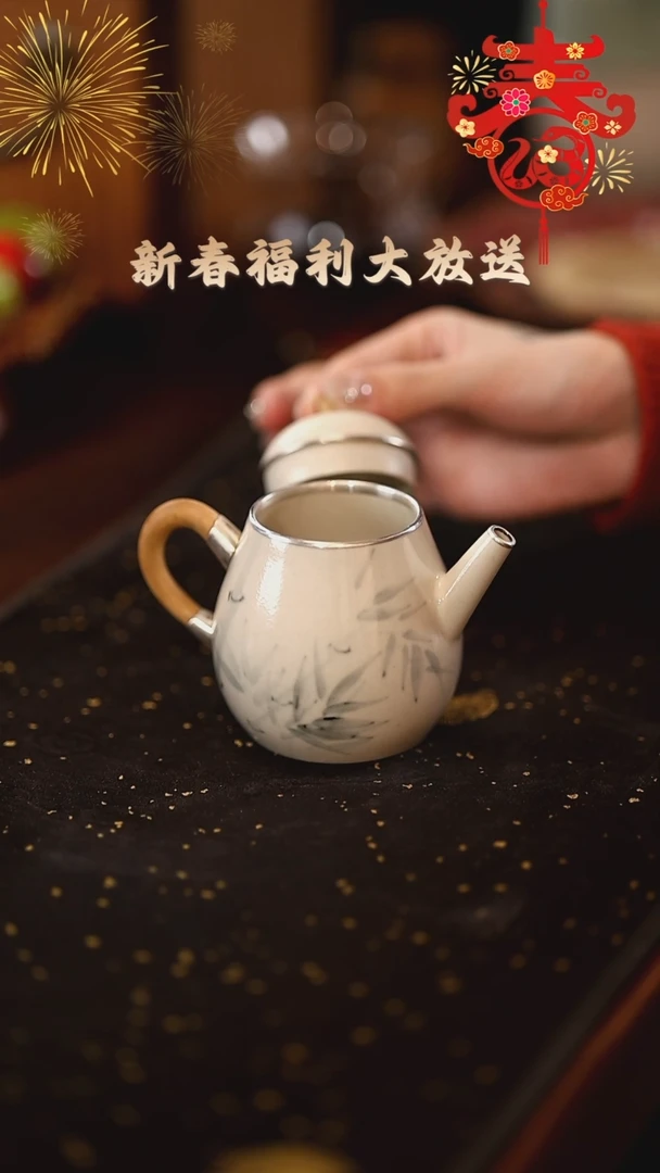 【闪购商品】@@弥云S0104弥云S0104