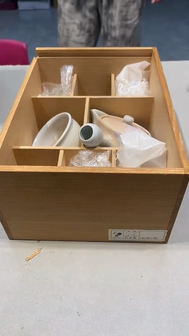 88888888静***听88888