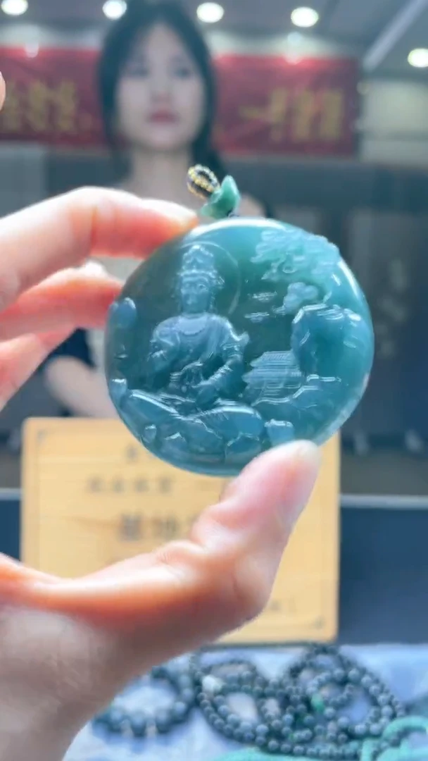 未镶嵌定制翡翠********348