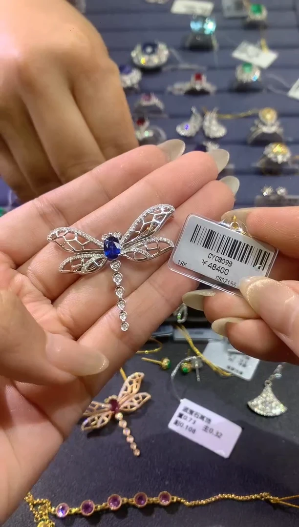 胸针蓝宝石18K金镶嵌A272|13800