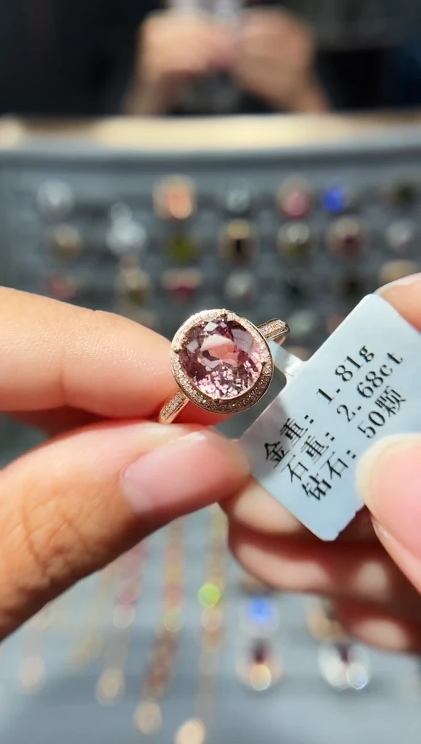 18K金镶嵌戒指碧玺2.68.