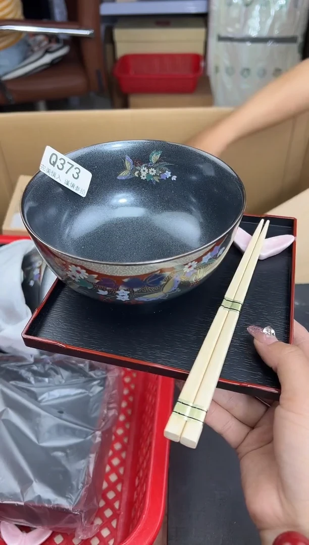 瓷片猫*姐373q